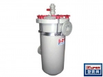 Chemical filter FHK
