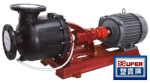 Coupling mechanical seal pump - SL series pump